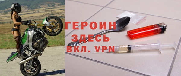 apvp Алексин