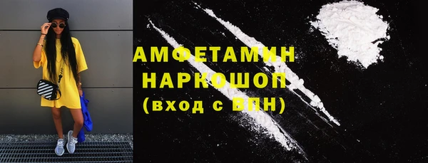 дистиллят марихуана Абинск