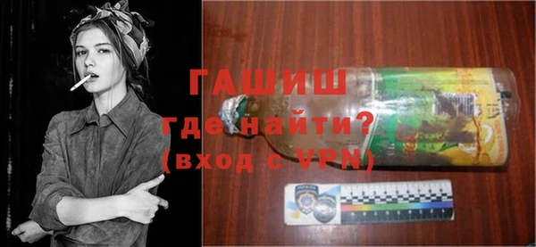 таблы Алзамай