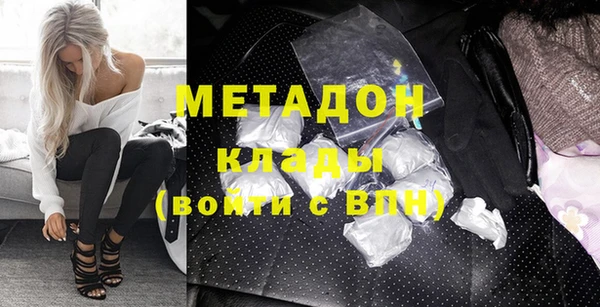 таблы Алзамай