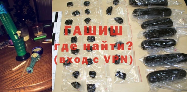 таблы Алзамай