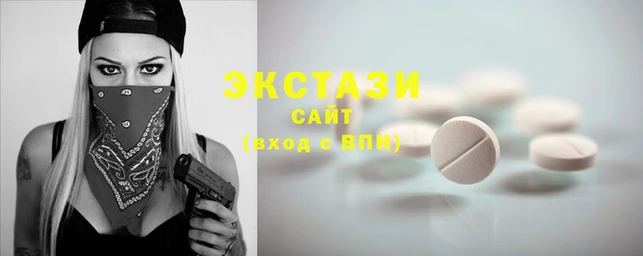 гашик Алексеевка