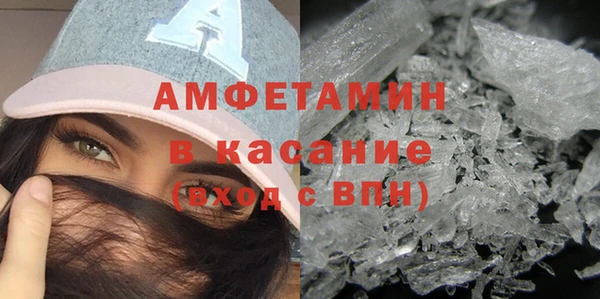 дистиллят марихуана Абинск