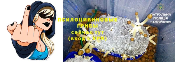 дистиллят марихуана Абинск