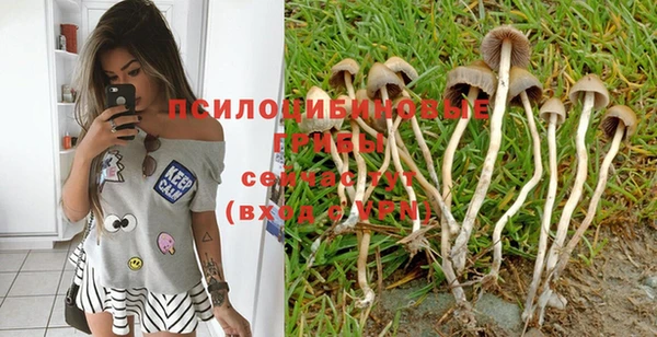 дистиллят марихуана Абинск
