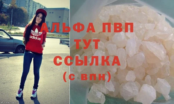 таблы Алзамай