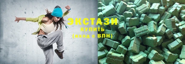 гашик Алексеевка