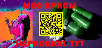 ешки Жуковский