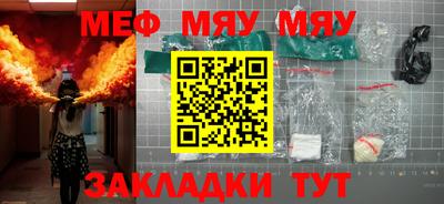 ешки Жуковский