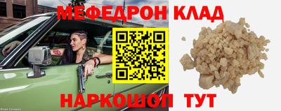 ешки Жуковский