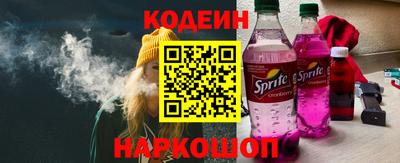 мяу мяу мука Заволжье