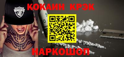 мяу мяу мука Заволжье