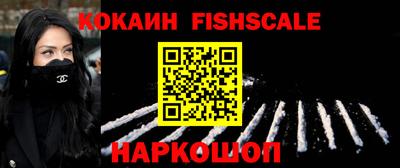 ешки Жуковский