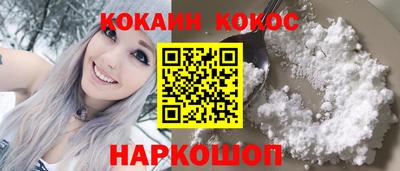 ешки Жуковский