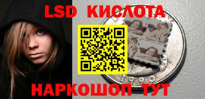 ешки Жуковский