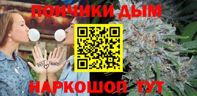 ешки Жуковский