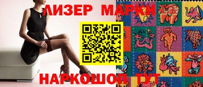 ешки Жуковский