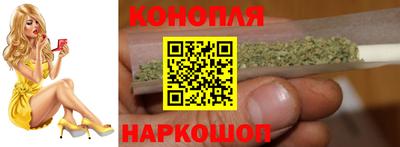 ешки Жуковский