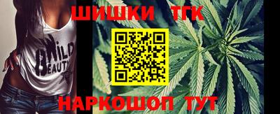 мяу мяу мука Заволжье