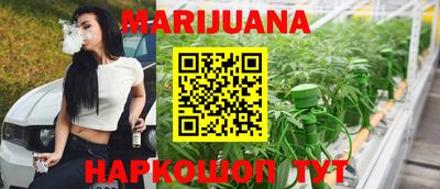 мяу мяу мука Заволжье