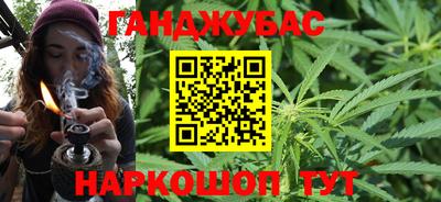 ешки Жуковский