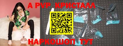 мяу мяу мука Заволжье