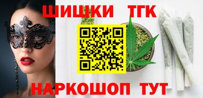 мяу мяу мука Заволжье