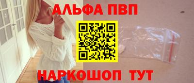 мяу мяу мука Заволжье