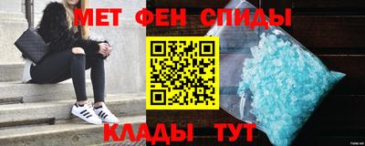 мяу мяу мука Заволжье