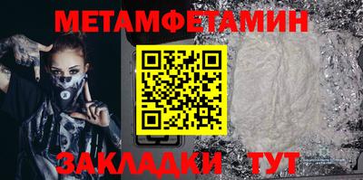 ешки Жуковский