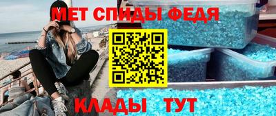 ешки Жуковский