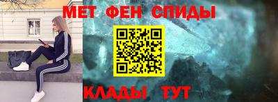 ешки Жуковский