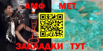 ешки Жуковский