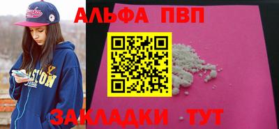 мяу мяу мука Заволжье