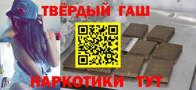 мяу мяу мука Заволжье