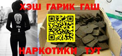 мяу мяу мука Заволжье
