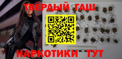 мяу мяу мука Заволжье