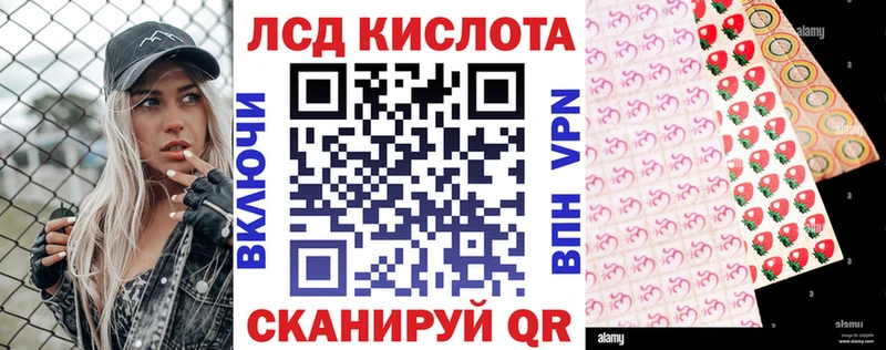 Наркотические марки 1,8мг  Мирный 
